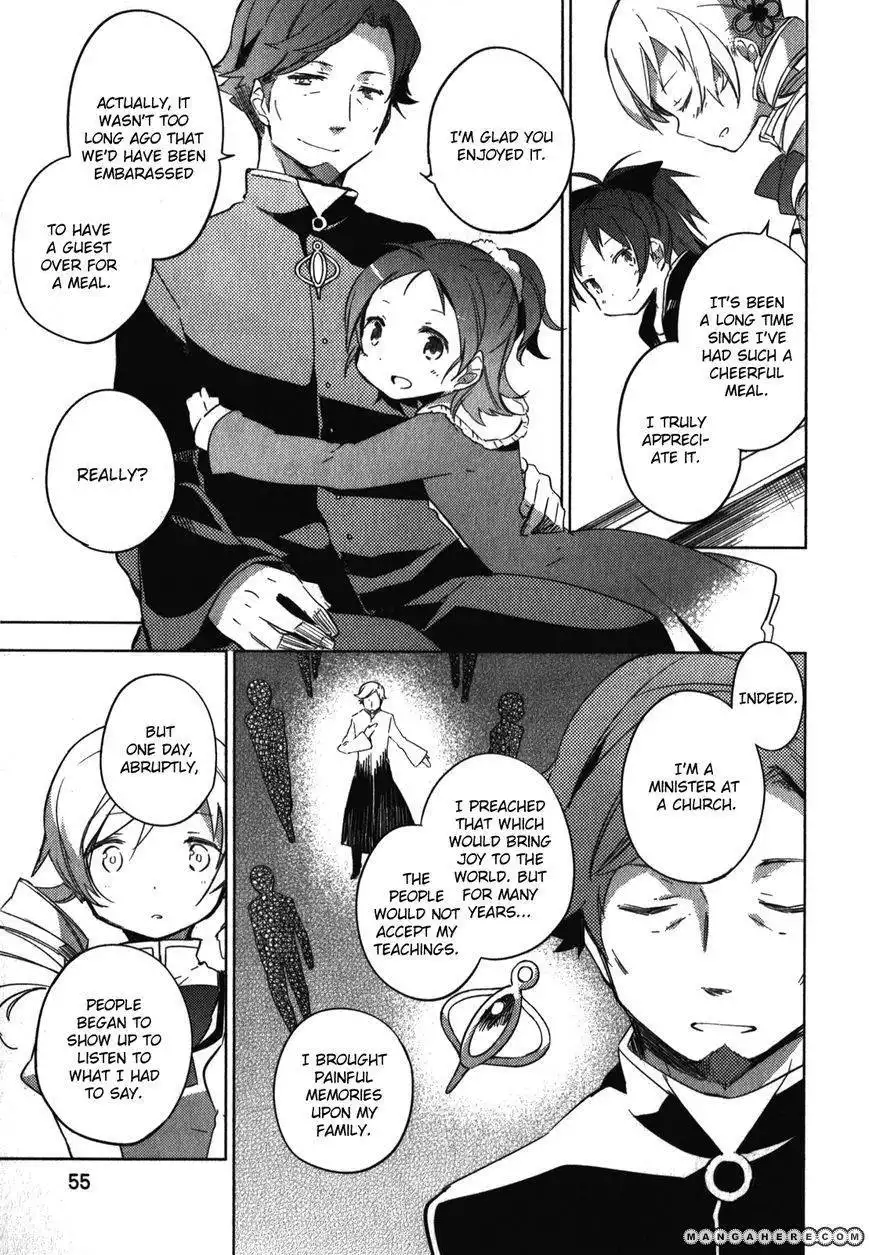 Mahou Shoujo Madoka Magica - The Different Story Chapter 2 15